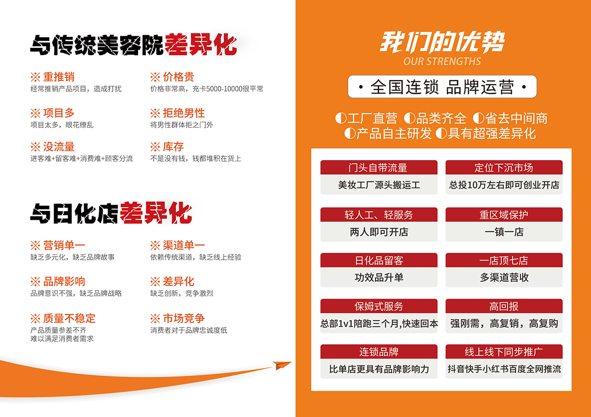 配图1.jpg