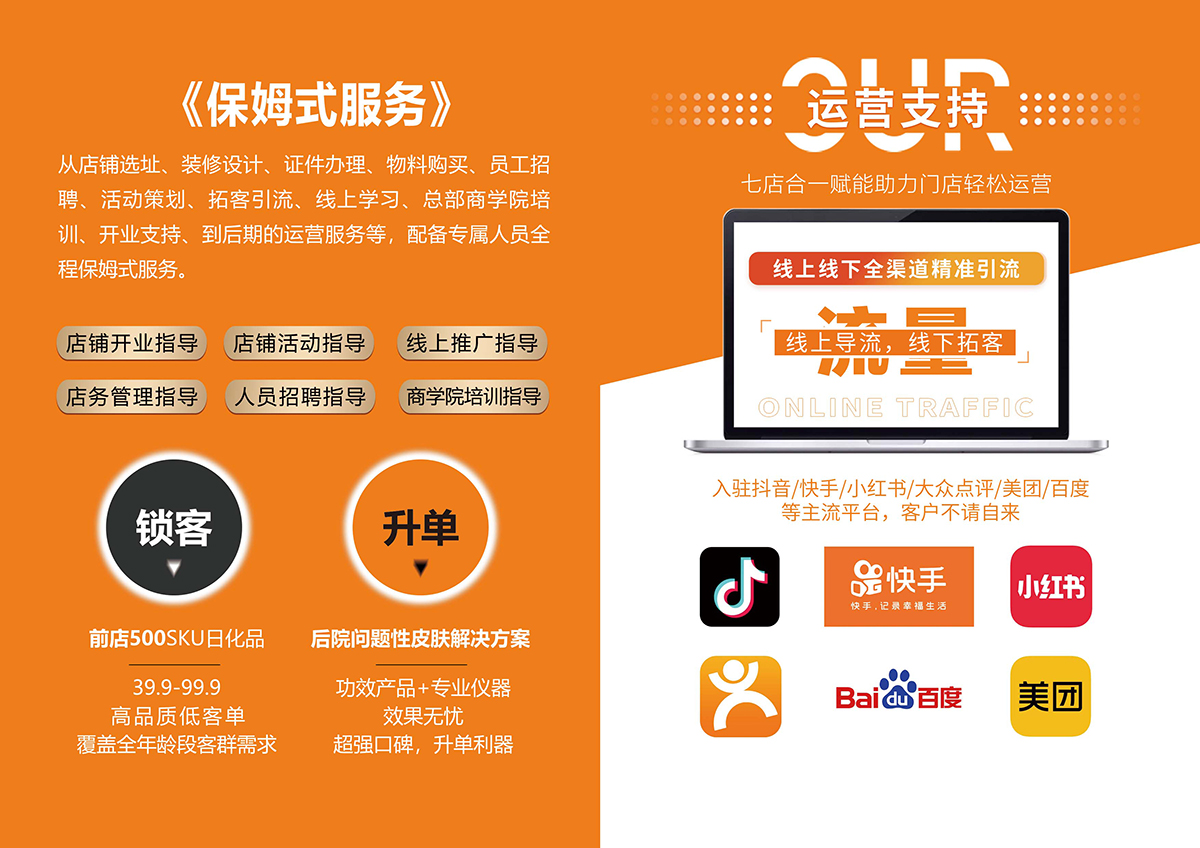 配图1.jpg