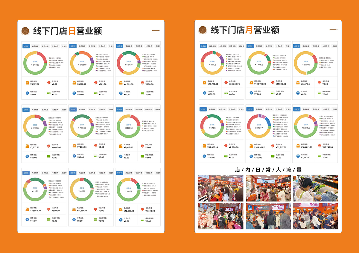配图2.jpg