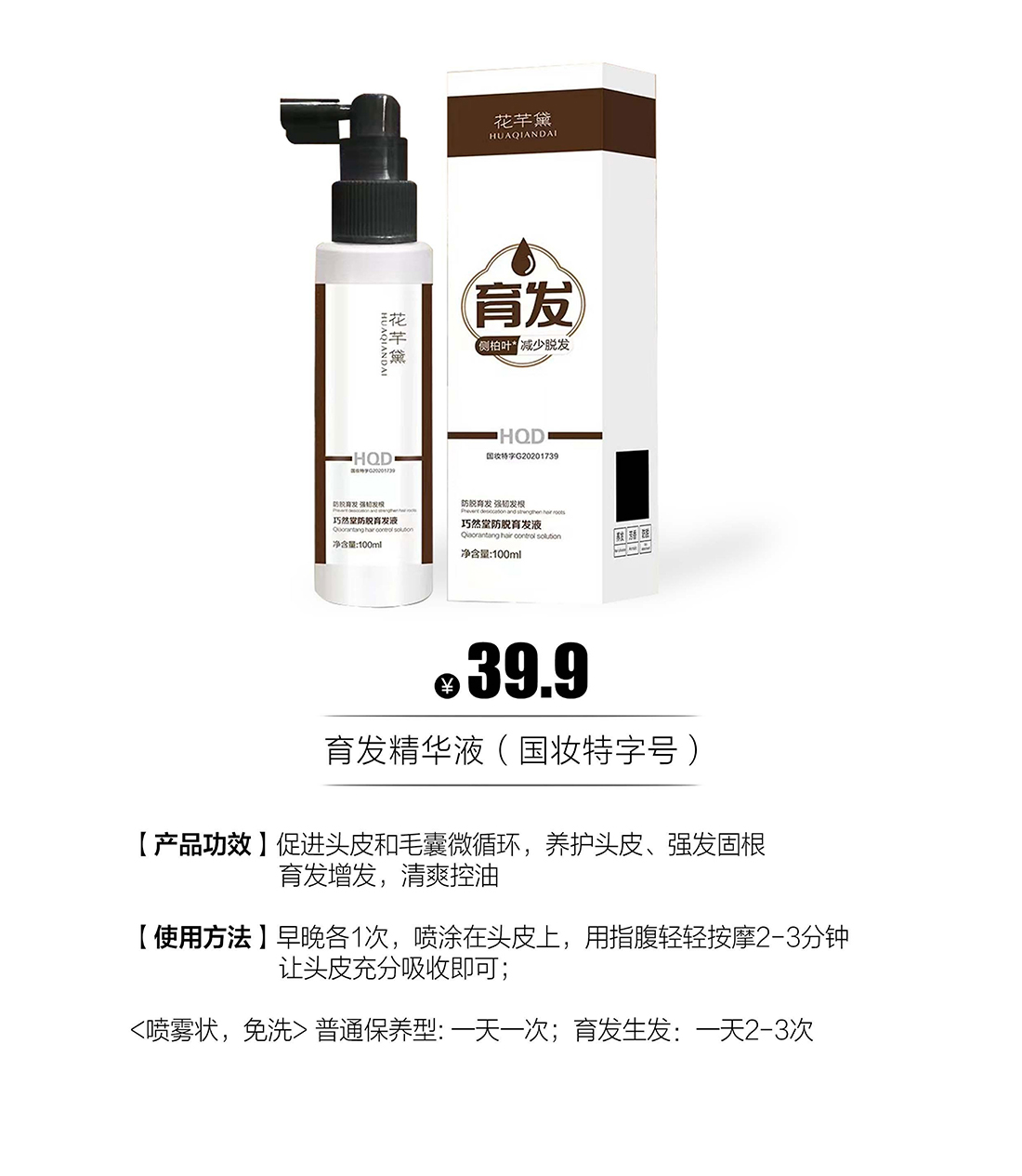 产品手册68_30_02.jpg