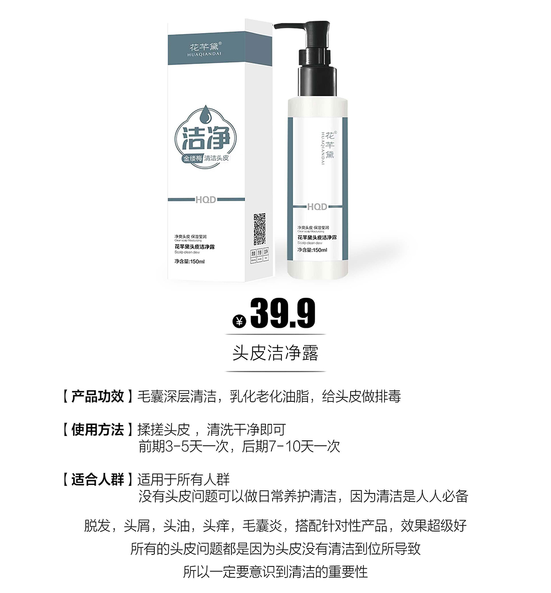 产品手册68_28_02.jpg