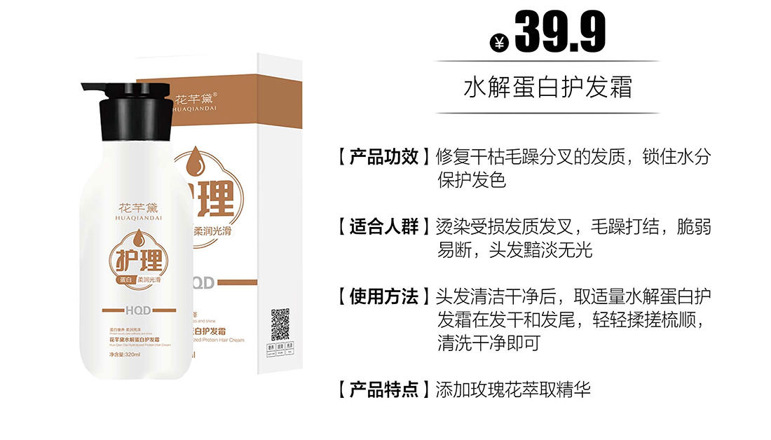 产品手册68_31_04.jpg