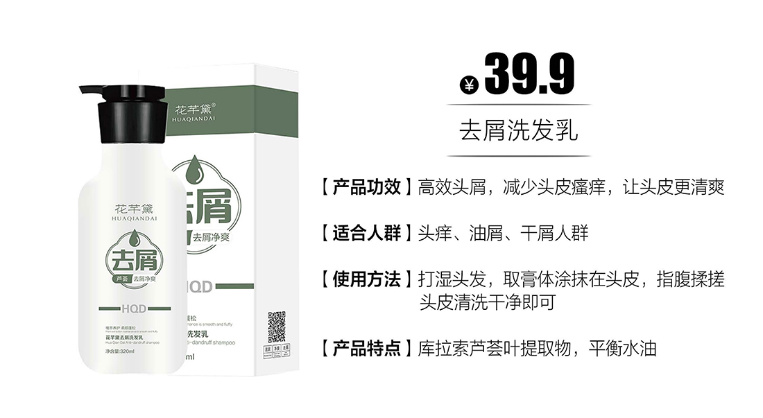 产品手册68_32_02.jpg
