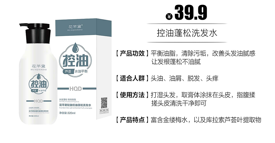 产品手册68_32_04.jpg