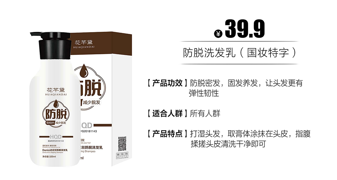 产品手册68_31_02.jpg