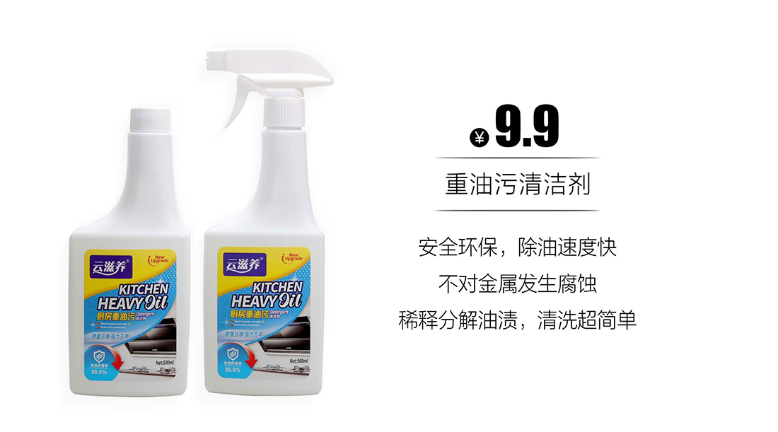 产品手册68_66_04.jpg