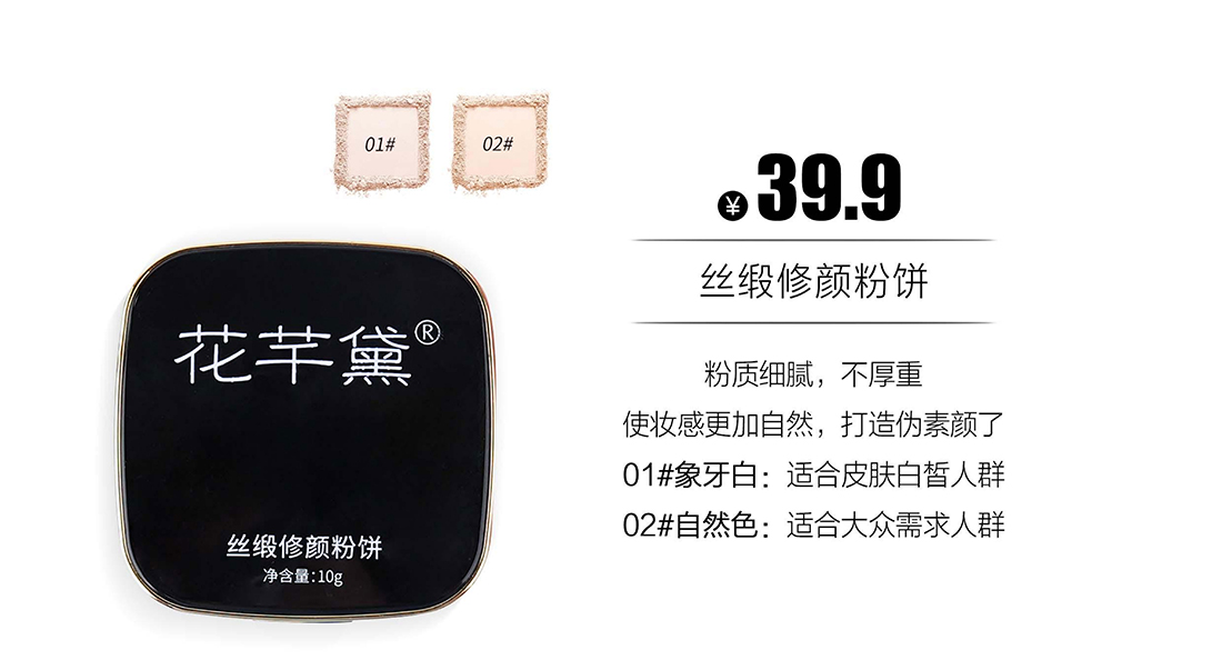 产品手册68_52_02.jpg