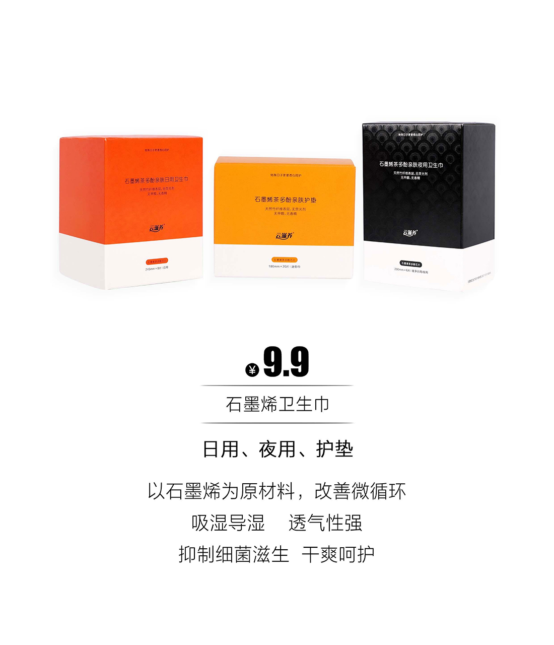 产品手册68_65_02.jpg