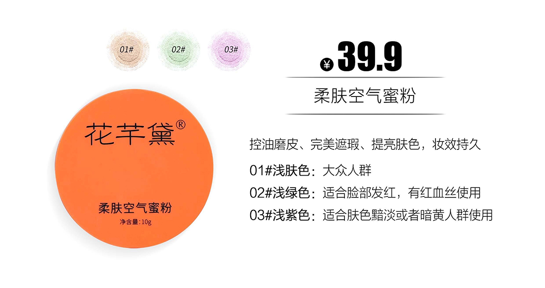 产品手册68_52_04.jpg