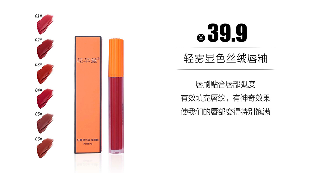 产品手册68_58_04.jpg