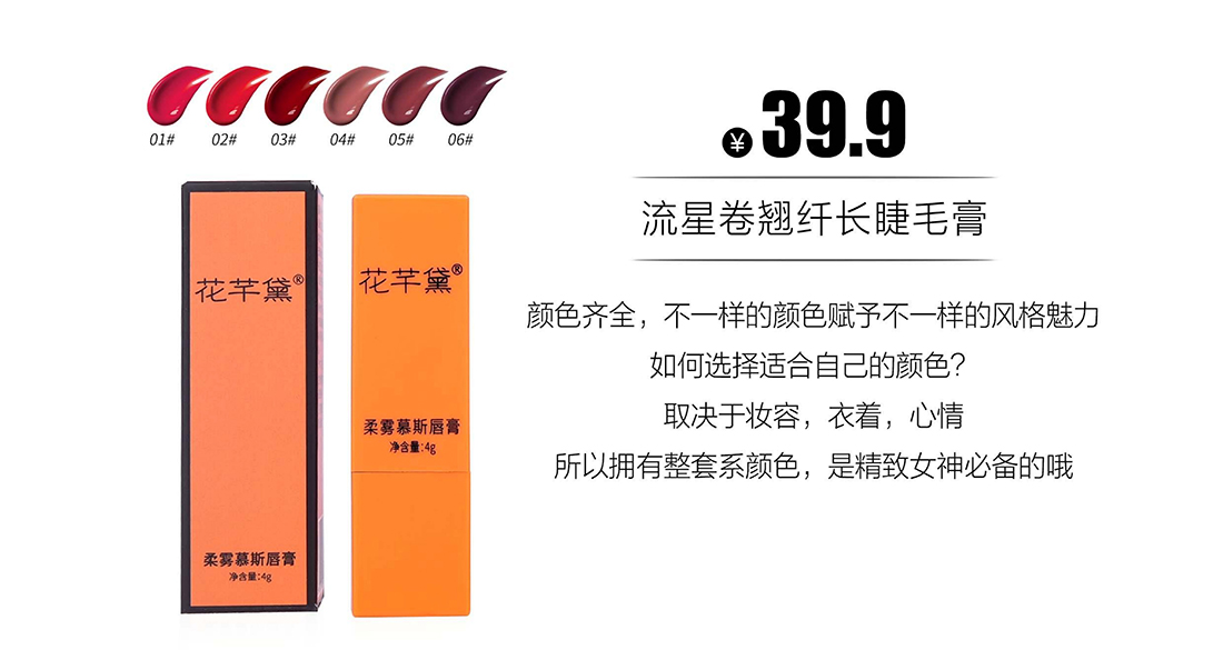 产品手册68_59_02.jpg