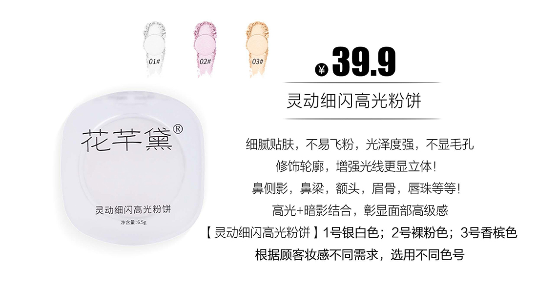 产品手册68_54_04.jpg