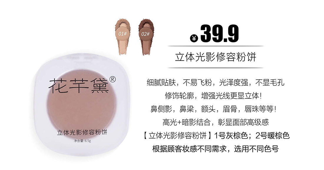 产品手册68_54_02.jpg