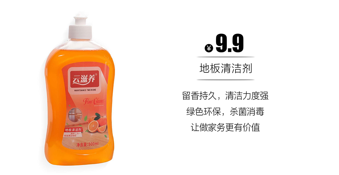 产品手册68_66_02.jpg