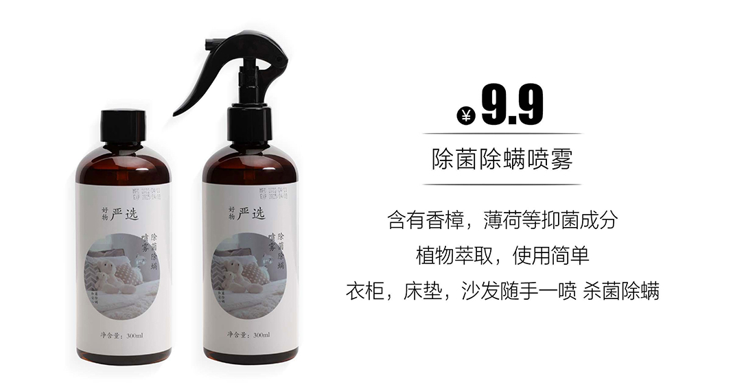 产品手册68_67_04.jpg