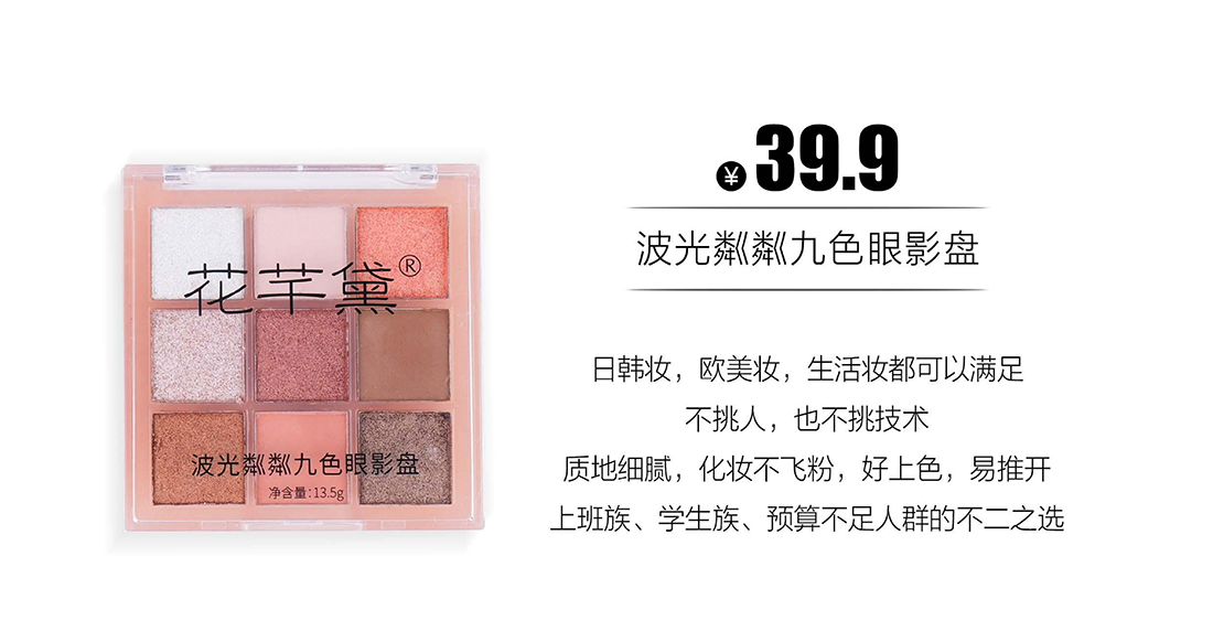 产品手册68_53_02.jpg